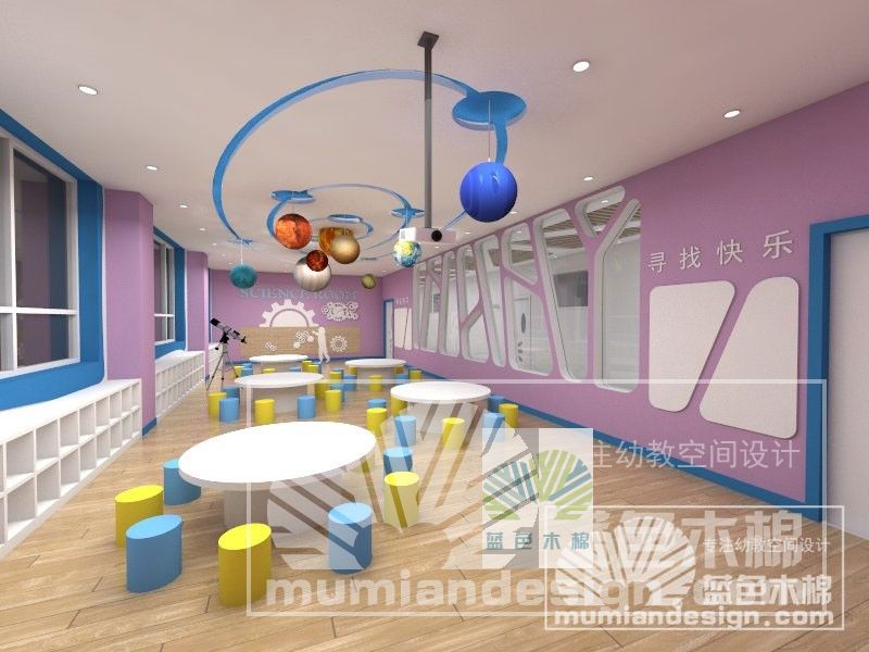 张掖山丹县幼儿园设计